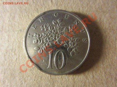 Ямайка, 10 центов 1972г. до 18.07.13. 22.00. мск. - IMG_1541