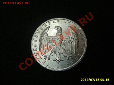 ГЕРМАНИЯ,3 МАРКИ 1922А (VF+,Al,с датой )!!до 17.07.2013 - S6000002.JPG
