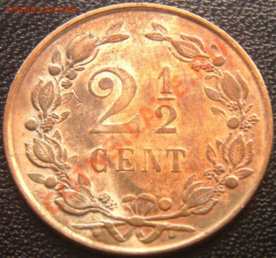Нидерланды_2,5 цента 1880; до 15.07_22.14мск - 5943