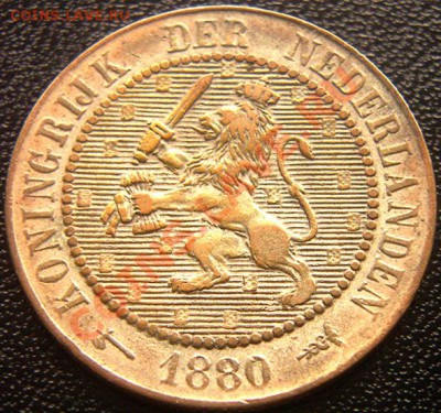 Нидерланды_2,5 цента 1880; до 15.07_22.14мск - 5944