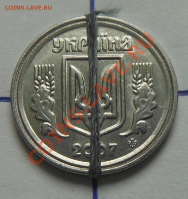 2копийки Украина(двойной кант+поворот)!!! - DSCN2052