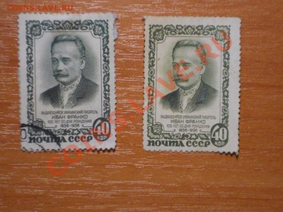 Альбом почтовых марок. - DSCN2063.JPG