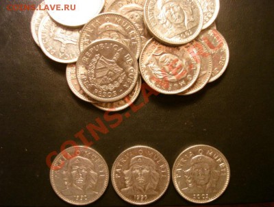 3 песо Че Гевара, 200 и 500 маров 1923 (А) Веймар "ФИКС" - 123