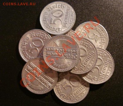 3 песо Че Гевара, 200 и 500 маров 1923 (А) Веймар "ФИКС" - 12345