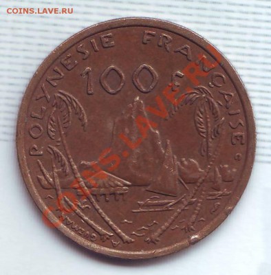 Франц.Полинезия.100 Франков.2002. до 20 Июля - 20020024.JPG