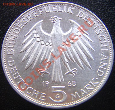 ФРГ_памятные 5 марок 1968(G). Серебро; до 15.07_22.22мск - 5962