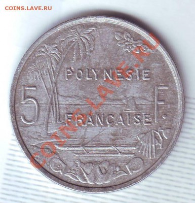 Франц.Полинезия.5 Франков.2001. до 20 июля - 20010026.JPG