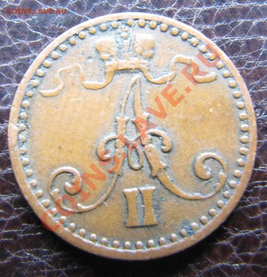 Непростая финляндия (1864-1908). Оценка спроса - IMG_6460.JPG