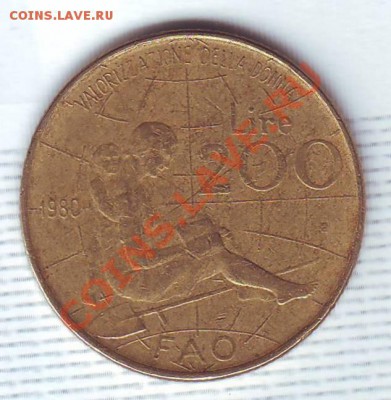 Италия.200 Лир.1980.F.A.O.до 20 Июля - 19800053.JPG