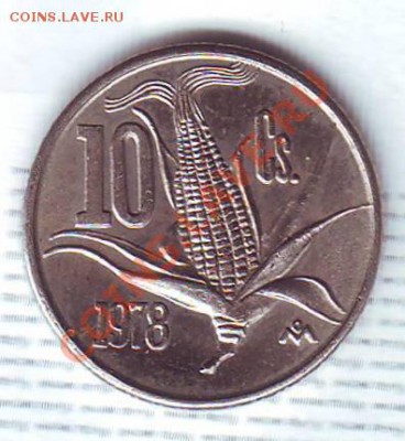 Мексика.10 Сентаво.1978.Кукуруза до 20 Июля - 19780027.JPG