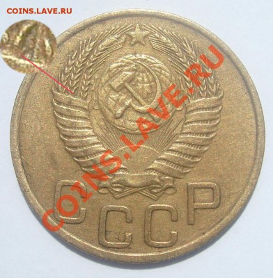 3к1949 г. плоская звезда? - 31949%~1.JPG