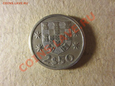 Португалия, 2,5 эскудо 1963г. до 18.07.13. 22.00. мск. - IMG_1531