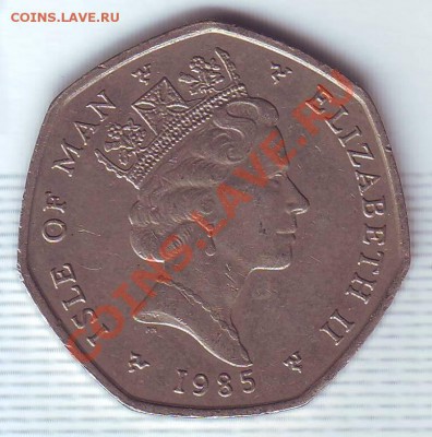 О.Мэн.50 Пенсов.1985.Корабль. до 21 Июля - 19850024.JPG