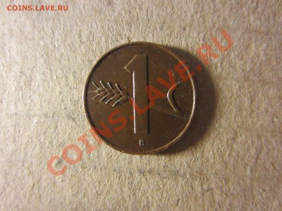 Швейцария, 1 раппен 1959г. до 18.07.13. 22.00. мск. - IMG_1529