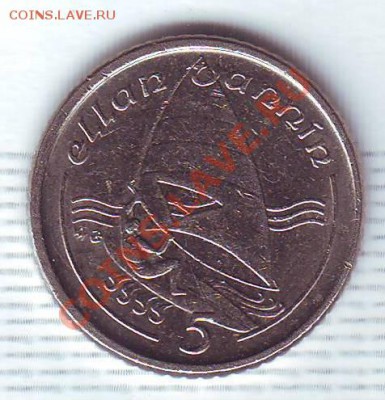 О.Мэн.5 Пенсов.1991.Парус. до 21 Июля - 19910032.JPG