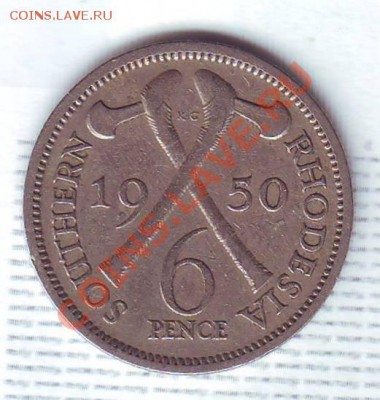 Ю.Родезия.6 Пенсов.1950. до 21 Июля - 19500047.JPG