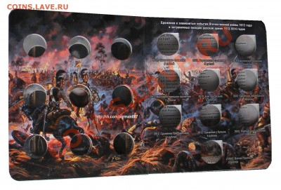 МОНЕТ Биметалл, СССР (капсулы, холдеры и др.) - DSCN9189.JPG