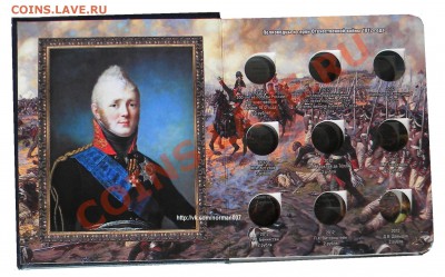 МОНЕТ Биметалл, СССР (капсулы, холдеры и др.) - DSCN9187.JPG