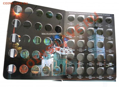 МОНЕТ Биметалл, СССР (капсулы, холдеры и др.) - DSCN9181.JPG