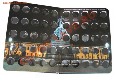 МОНЕТ Биметалл, СССР (капсулы, холдеры и др.) - DSCN9184.JPG