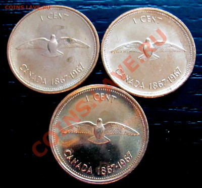 Y40 Канада 1¢ 1967 3 шт. до 21.07 в 22°° - Y40 Canada 1c 1967 3 pcs_1