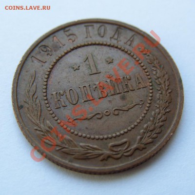  22.00 - 1к1915-7