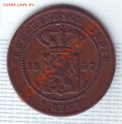 Нид.Индия.1 Цент.1857. до 21 Июля - 19570035.JPG