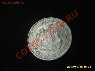 10 VERRECHNUNGS-MARKE 1923 !Al ! до 17.07.2013 - S6000025.JPG
