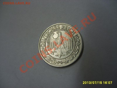 ГЕРМАНИЯ,50 ПФЕННИГОВ 1929А !!Никель!!до 17.07.2013 - S6000031.JPG