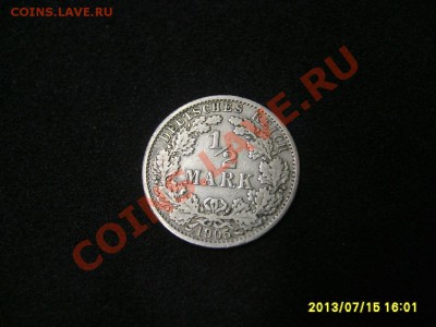 2 МАРКИ 1905А , Ag !!! до 17.07.2013 - S6000018.JPG