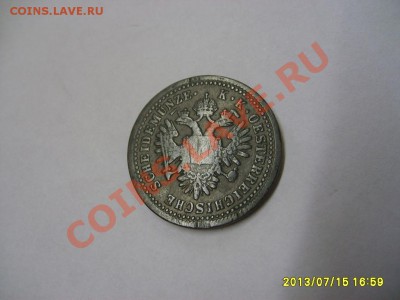 АВСТРИЯ,1 KREUZER 1851А!до 17.07.2013 - S6000037.JPG