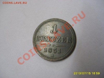 АВСТРИЯ,1 KREUZER 1851А!до 17.07.2013 - S6000036.JPG