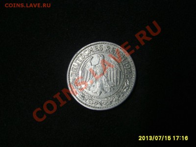 ГЕРМАНИЯ,50 ПФЕННИГОВ 1928 А !!Никель!!до 17.07.2013 - S6000039.JPG