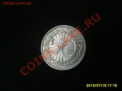 ГЕРМАНИЯ,50 ПФЕННИГОВ 1928 А !!Никель!!до 17.07.2013 - S6000038.JPG