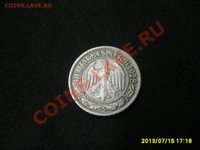 ГЕРМАНИЯ,50 ПФЕННИГОВ 1928 D !!Никель!!до 17.07.2013 - S6000043.JPG