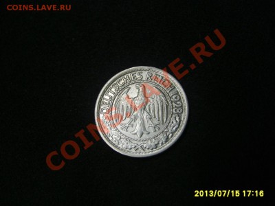 ГЕРМАНИЯ,50 ПФЕННИГОВ 1928 Е !!Никель!!до 17.07.2013 - S6000041.JPG