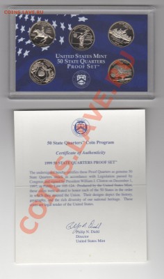 США, набор квотеры 1999 ПРУФ, до 18.07.13г 22-30мск - набор 1999001