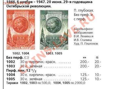 оценка - Безымянный 2.JPG