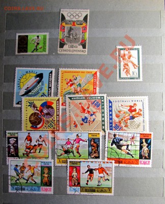 Оценка. Подборка марок на тему "Футбол" (до 1970 г.) - Football Stamps div_6