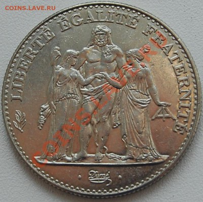ФРАНЦИЯ - 5 франков 1996 - до 21 июля - 607