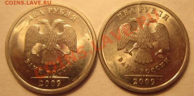50 копеек 2012 полный раскол + бонусы. До 20.07. 22-30 мск - IMG_2074.JPG