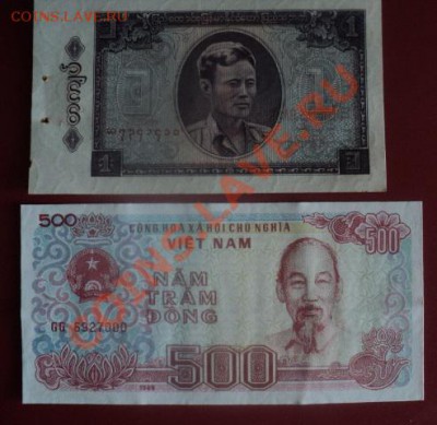 Вьетнам и Бирма до 20.07 22.00 мск - DSC01894.JPG