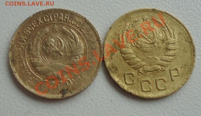 1коп-31,41гг+2к-29г до 19.07.13г до 22-00 по МСК - DSC06091_cr