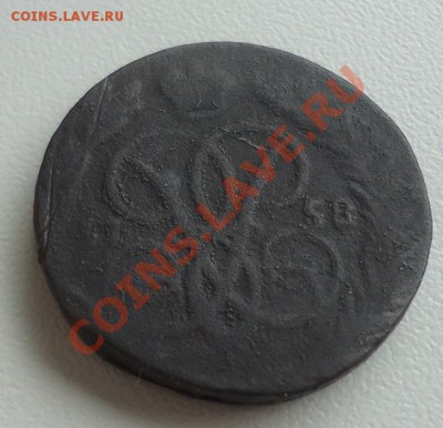 копейка 1758г гурт мелк. сетка до 19.07.13г старт с 10р - DSC06094_cr