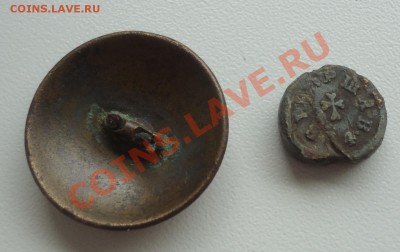 пуговка Орлянка и пломба с гербом (Варшава 1814г)до 19.07.13 - DSC06099_cr