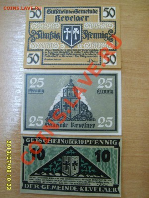 KEVELAER,10+25+50 ПФЕННИГОВ 1921г!!до 18.07.2013 - S6000005.JPG