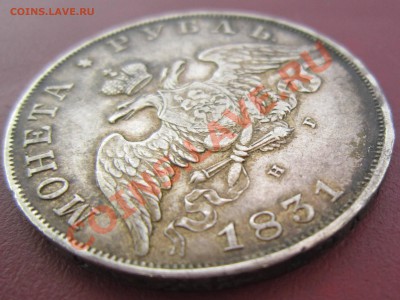 Рубли 1827,28,29 г. и непрочекан без слова" года" 1831 - 11,07 014
