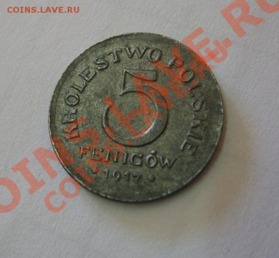 ПОЛЬСКОЕ КОРОЛЕВСТВО,5 ФЕНИГОВ 1917FF(железо)!до17.07.2013 - S6000464.JPG