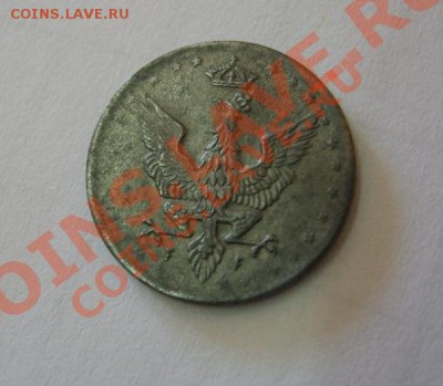 ПОЛЬСКОЕ КОРОЛЕВСТВО,5 ФЕНИГОВ 1917FF(железо)!до17.07.2013 - S6000465.JPG