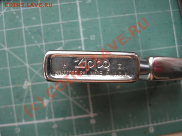 Зажигалка ZIPPO - IMG_0648